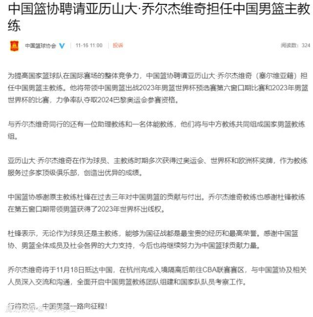 影片以异父异母三兄妹之间相处的矛盾与尴尬作为切入，当原生家庭的两兄妹遇上突如其来的二哥……电影《2哥来了怎么办》将于6月12日全国上映